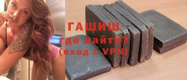 скорость mdpv Богданович